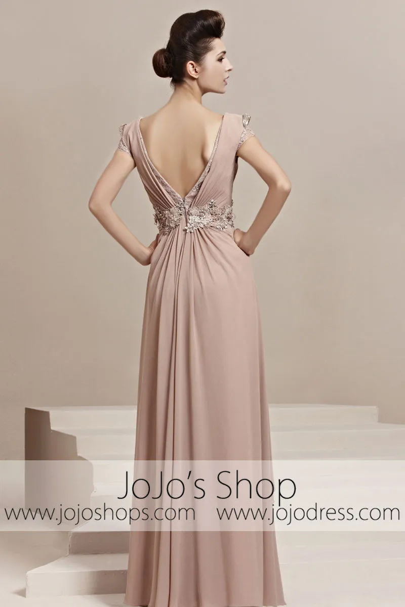Short Sleeves V Neck Beige Graduation Stage Evening Cocktail Dress CX830102
